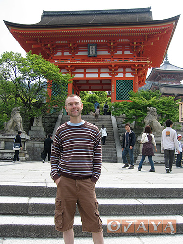Sukaishi David visits Kyoto, Japan