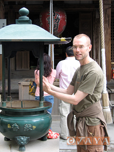 Sukaishi David and temple incense, Kyoto, Japan