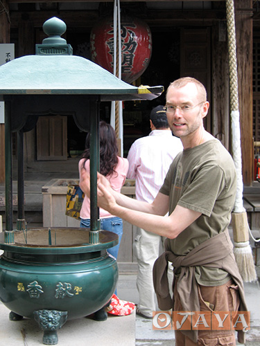 Sukaishi David and temple incense, Kyoto, Japan